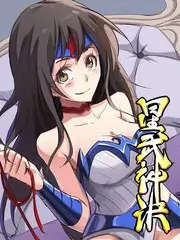 深夜提问室深度访谈综艺在线观看
