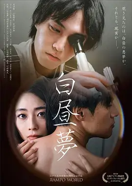 寂静证词悬疑推理剧全集在线观看