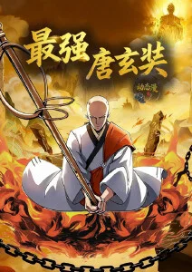 纸上花园奇幻绘本风动漫全集在线观看